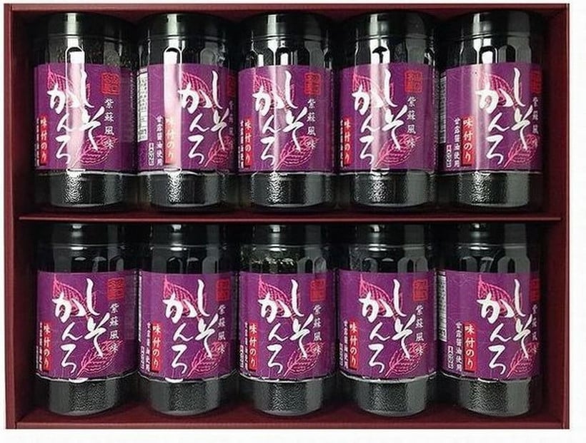 
            【山口県】【周南市五月町】【内富海苔店】【紫蘇風味味付のり】しそかんろ詰め合わせ　10本(32枚×10本)
          