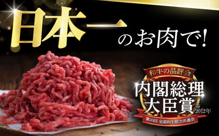 【全6回定期便】ハンバーグ2種×各4 牛肉 豚肉 冷凍 惣菜 詰め合わせ 五島市 / ニク勝 [PBF019]