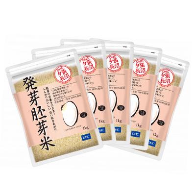 ふるさと納税 長沼町 DHCの 発芽胚芽米 5kgセット 白米 のようなふんわり感! 発芽 玄米 が苦手な方にも◎ |  | 01