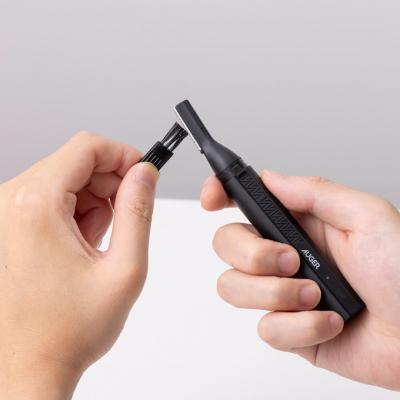 ふるさと納税 関市 貝印 AUGER 電動フェイス&ノーズトリマー/電動シェーバー フェイスケア USB 充電式 |  | 01