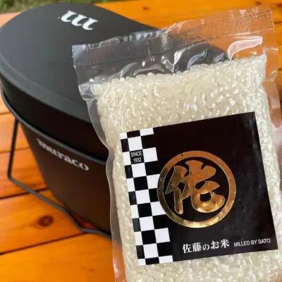 ＜令和7年産＞キャンプ飯 無洗米 真空パック 1合×20袋 (3kg)【ご飯 米 お米 元気つくし 小分け 真空パック BBQ バーベキュー 非常用 筑前町 福岡県 AB016】