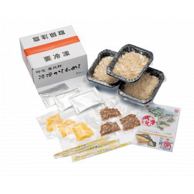 ふるさと納税 北九州市 折尾 東筑軒 冷凍かしわめし【6食入り(3食入×2箱)】(北九州市) |  | 01