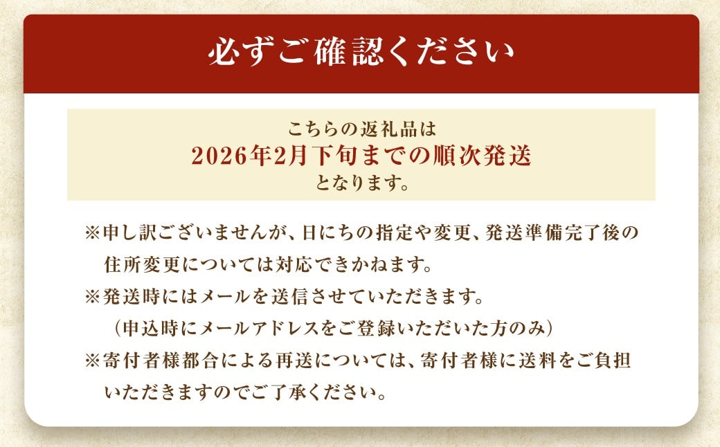 肉屋のプロ厳選！北海道産 豚こま肉 2.4kg（300g×8袋）