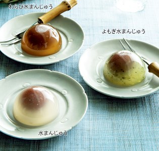 かご入り 水まんじゅう 詰合せ 24個 和菓子 和菓子