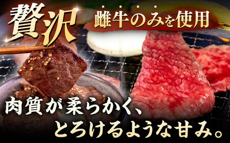 【全6回定期便】【A4/A5等級】博多和牛 モモ 焼肉用 1kg (500g×2p)  ＜ヒサダヤフーズ＞那珂川市  黒毛和牛 牛肉 焼き肉 雌牛[GFY037]