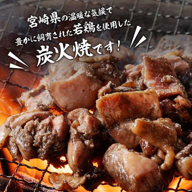 【ふるさと納税】手軽につくれる！ 揚げ物４種セット 送料無料 G7811