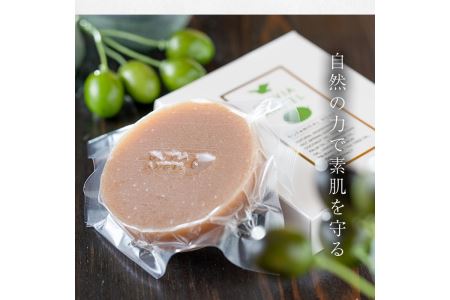 No.368-A ＜マルセイユソープ＞オリビアアンヘルプランタ固形石鹸(45g×1個)【鹿児島オリーブ】