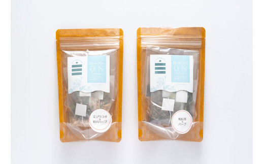 朝摘みハーブのブレンドティーONセット（エゾウコギ × 和のハーブ）、（和紅茶×ハーブ） ハーブ ティー 茶 癒し 日本製 健康茶 安らぎ tea 北海道 北広島市 オフィス 香り