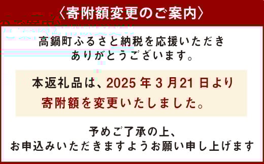【3ヶ月定期便】＜宮崎牛ロースサイコロステーキ 500g（1パック：500g×3回）＞ お申込みの翌月下旬頃に第一回目発送（12月は中旬頃） 牛肉 お肉 肉 和牛 新生活応援 卒業祝い 就職祝い 入学