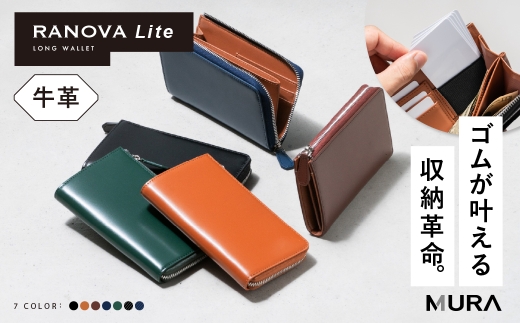 カーボンネイビー MURA 財布 メンズ【小さい長財布×カード18枚以上収納×牛革】コンパクト長財布 コードバン調スプリットレザー カーボンレザー 小さめ 長財布 コンパクト 大容量 小さい カード レディース ギフト 誕生日 プレゼント バッグ 15000円 1万5千円 岐阜県 大垣市
