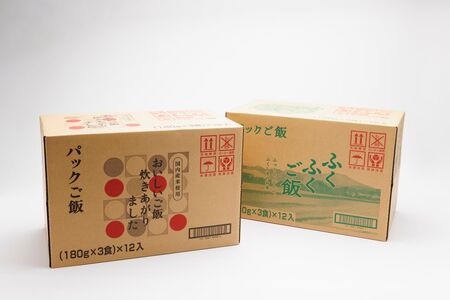 《2025年4月下旬以降順次発送》国内産ふくふくご飯®+ 国内産おいしいご飯炊きあがりましたセット（各1ケース 36食×2）【パックご飯 パック ご飯 パックご飯 福島 パックご飯 パック ご飯 パッ