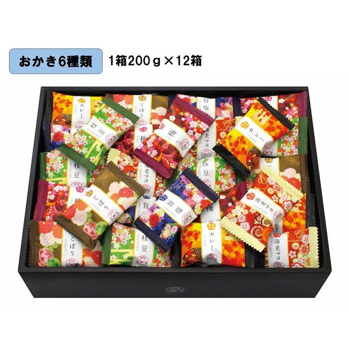 【ふるさと納税】金澤兼六製菓　金澤小町（おかき6種類の詰合せ1箱180g×12箱） | 菓子 おかし 食品 人気 おすすめ 送料無料