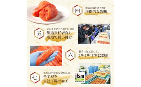 明太子 たらこ 【高品質】「3種の味わい 蔵出しチューブめんたい・たらこセット計3本)」580g 【福岡工場直送】 3本セット 詰め合わせ 辛子明太子 めんたいこ 明太子チューブ たらこチューブ 魚卵
