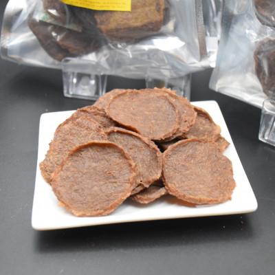 ふるさと納税 美唄市 DearHounds こだわりの愛犬愛猫おやつ 合鴨コインチップジャーキ100g×2個 合計200g |  | 02