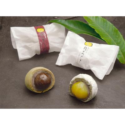 ふるさと納税 小田原市 和菓子　菜の花　うさぎセット |  | 01