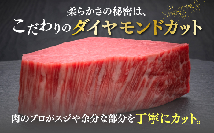 博多和牛 ヒレ シャトーブリアン 200g × 3枚《築上町》【久田精肉店】 [ABCL084] 120000円 12万円 120000円 12万円