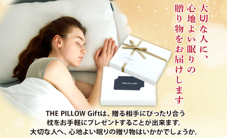 THE PILLOW GIFT ～スマホで診断できるオーダーメイド枕～