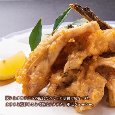 ふるさと納税 下関市 天然 とらふくアラ 唐揚げ ふぐ 加工品 惣菜 贈答 ギフト 下関 山口 FG051 |  | 01