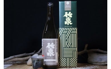 【日本酒】竹泉 どんとこい純米酒「鳶色（とびいろ）」Vintage 720ml 日本酒 酒 さけ 竹泉 どんとこい 純米酒 米 米麹 アルコール おすすめ 人気 旨い 海外でも人気 田治米合名会社 Kura Master プラチナ賞 金賞 多数受賞歴あり