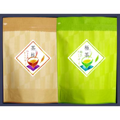 ふるさと納税 沼津市 【老舗茶師 伝承製法】人気の2種 本格派ティーバッグセット