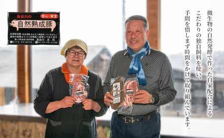 【3ヶ月連続お届け】【長谷川自然牧場産豚肉使用】【お家レストラン】りんごフレンチ定期便(ハンバーグ/りんご果汁煮込み/フレンチ和風どんぶり各2パック×3ヶ月)
