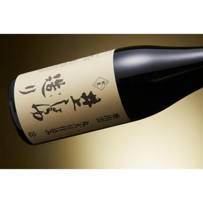 ふるさと納税 川崎市 井上醤油店 井上しょうゆ 造り 720ml 2本 蔵の素ブランド |  | 01