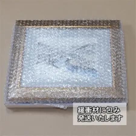 北海道釧路町の大自然 絵画「早春の別保川」1枚_北海道 釧路町の 大自然 Mナオキオリジナル 作品 北海道 釧路町 釧路超 特産品 _【1389663】