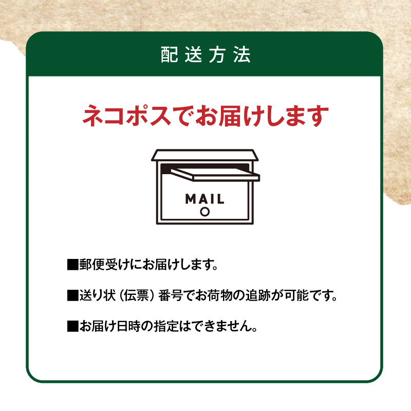 お試しセット（ わかめorひじき ＆ 乾燥カットわかめ 2袋）_2515R-1