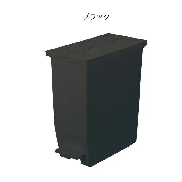 SOLOW ソロウ　ペダルオープンツイン 35L　ゴミ箱 ペダル式 キャスター付き 省スペース 抗菌 防汚 キッチン トイレ グレー