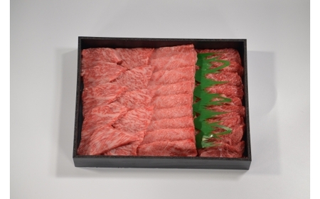 Y585 鳥取和牛 3つの部位の焼肉盛り合わせ 450g