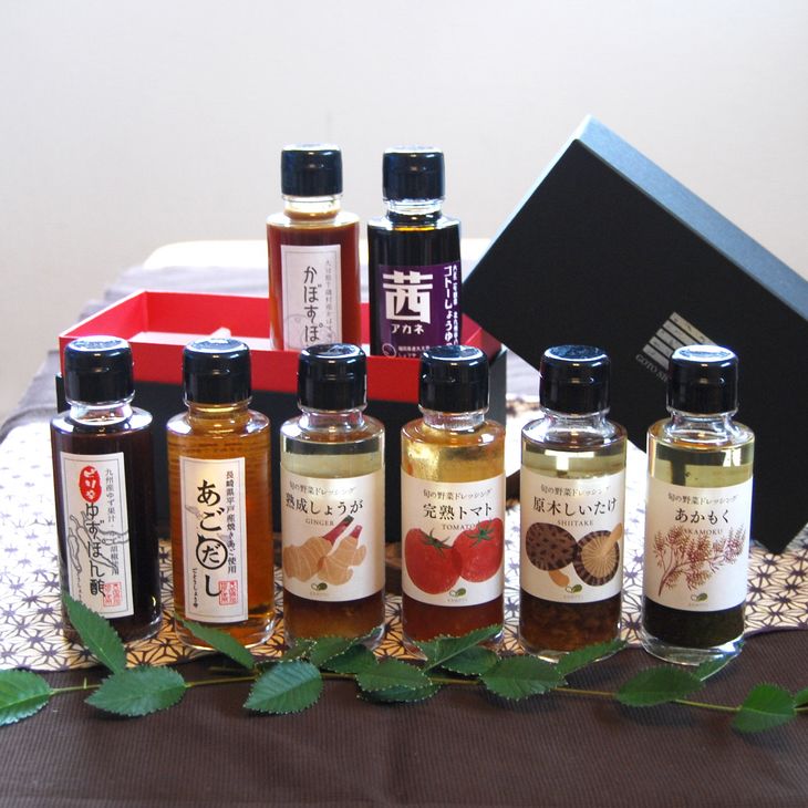 【ふるさと納税】小さな 調味料 ギフト 8本×100ml セット 5種 ドレッシング/醤油/ピリ辛ゆずぽん酢/かぼすぽん酢/あごだし 甘口醤油 丸大豆 詰め合わせ しょうゆ ポン酢 送料無料 ※着日指定送不可