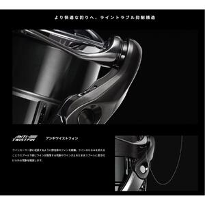 シマノ 釣具 ステラ C2500SXG