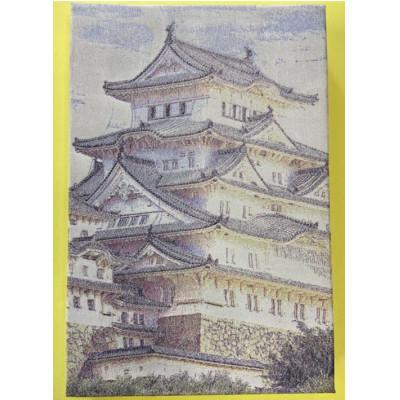 ふるさと納税 与謝野町 御城印帳(姫路城)