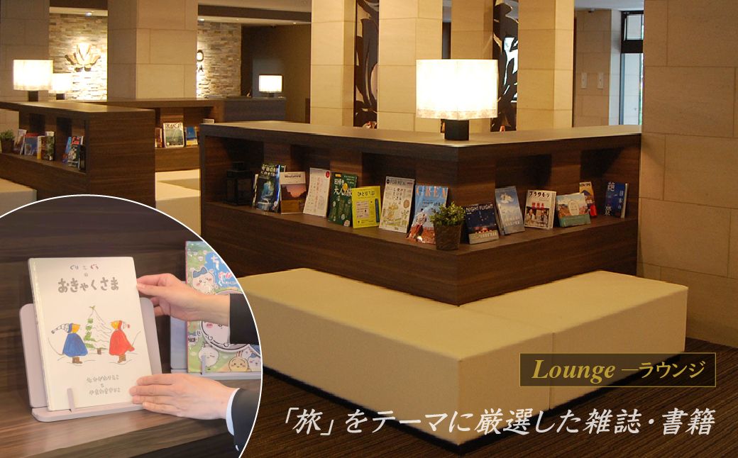 むさしのグランドホテル&スパ 宿泊チケット 10000円分 | ホテル 宿泊券 宿泊チケット グランドホテル 朝食 ビュッフェ 宿泊 宿 温泉 旅行 癒し 源泉かけ流し スパ サウナ 埼玉県 上尾市