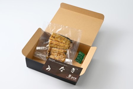 うなぎ 炭火 白焼き 上 1人前 備長木炭使用 老舗増田家_ED03◇