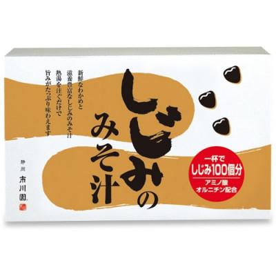 ふるさと納税 藤枝市 市川園のしじみのみそ汁(12袋入り)×5箱 |  | 01