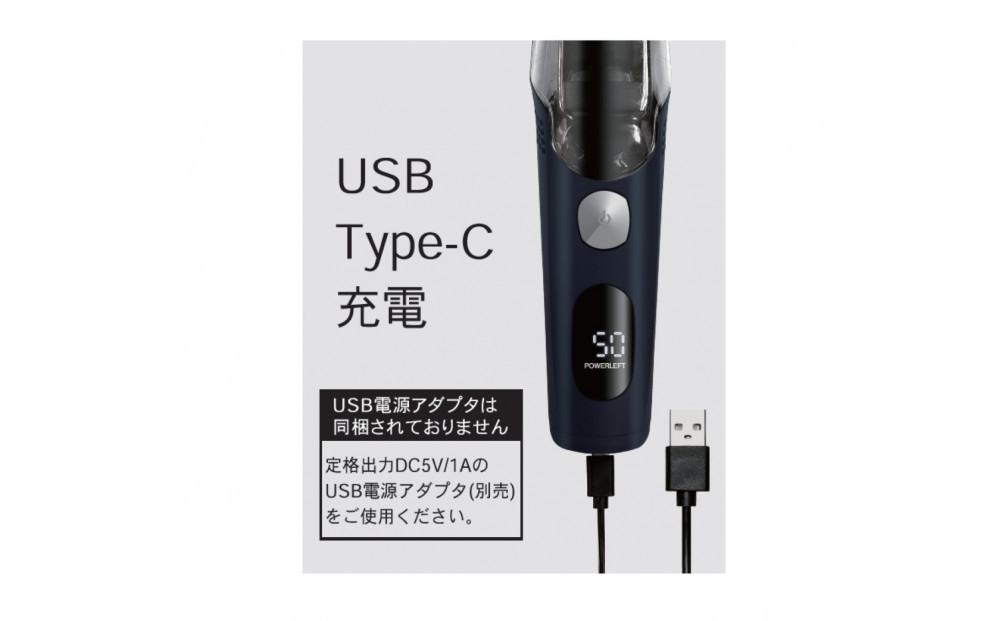 川崎市に本社工場を構える　理美容家電メーカー　ロゼンスターJPN　吸引式バリカン　VR-792