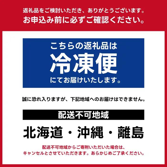 【希少部位】牛コウネ 広島名物 こうね 焼肉 BBQ 小分け 牛肉 バラ肉 028020
