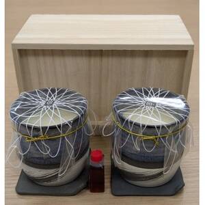 最高級おみたまプリン　2個入り【配送不可地域：離島・沖縄県】【1694962】