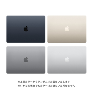 【ふるなび限定】【数量限定品】MacBook Air (15インチ, M2, 2023) 16GB 1TB 生活キズあり品 【中古再生品】FN-Limited【納期約90日】アップル Mac マックブ