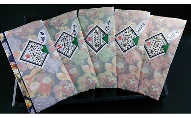 【ふるさと納税】松阪 深蒸し茶福紗ギフト 三重県産 松阪茶 深蒸し茶 深蒸し煎茶 お茶 緑茶 煎茶 詰合せ 詰め合わせ 飯南町【茶工房かはだ】