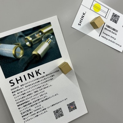 真鍮マグネット【CUBE】(マグネットキューブ)16個【配送不可地域：沖縄県】