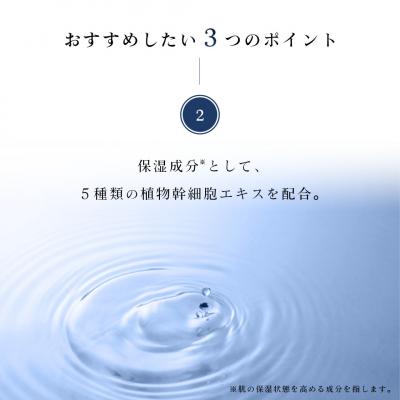 ふるさと納税 八尾市 マリリール ダマスクローズ バスアメニティ 3種セット(D209) |  | 02