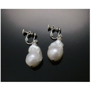 淡水真珠大ぶりバロックイヤリング【配送不可地域：沖縄県】【1558781】