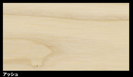 【宮崎椅子製作所】 hataチェアー 1脚【ブナ、アッシュ、レッドオーク、チェリー】 アッシュ