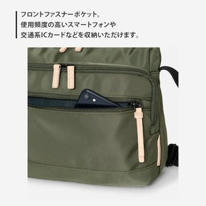 Stroll クロスボディバッグ_No.8860377(04カーキ) 横型ショルダーバッグ 日本製 かばん カバン 北海道 赤平市