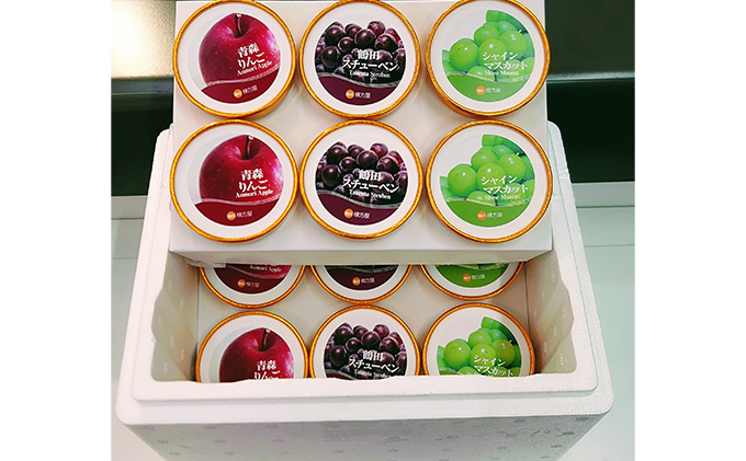 鶴田町の美味しさギュッと詰め込んだカップアイス食べ比べ100ml各4個/計12個（スチューベン、シャインマスカット、リンゴ） お菓子 ラクトアイス 