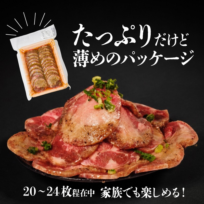 画像はイメージです。