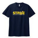【ふるさと納税】宇都宮ブレックスの2023-24 スローガンTシャツ「STRIVE」(1)〈ネイビー:XXLサイズ〉【1438219】
