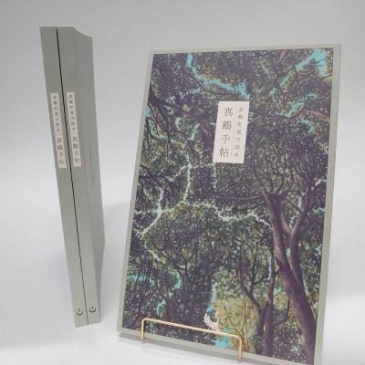 ふるさと納税 真鶴町 真鶴町案内読本 真鶴手帖 |  | 03